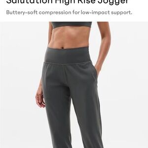 Athleta Salutation High-Rise Jogger - Charcoal Gray